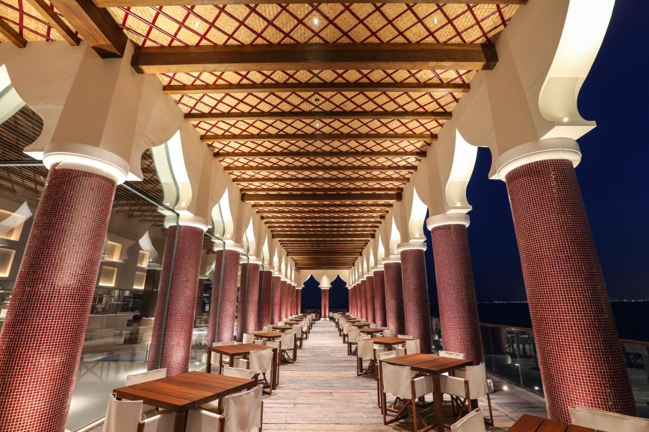 The Chedi Katara & Doha